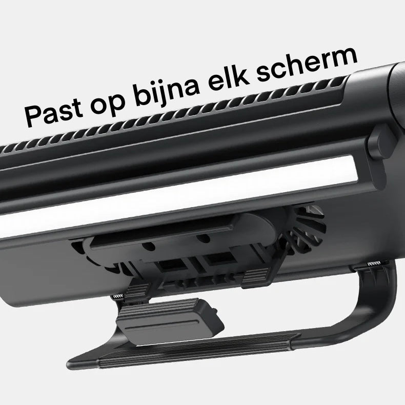 Scherm ventilator